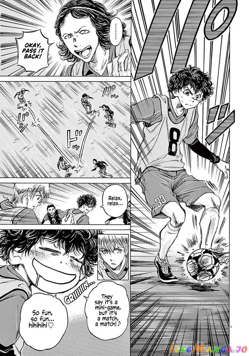 Ao Ashi, Chapter 39 image 05